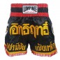 Lumpinee Black Muay Thai  Boxing Shorts : LUM-017